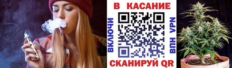 Купить СОЛЬ  Cocaine  Гашиш  Меф  Бошки Шишки  Михайлов