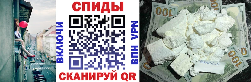 Купить где  Михайлов  АМФЕТАМИН 97% 