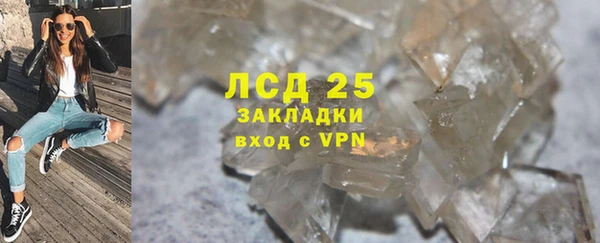 амф Няндома