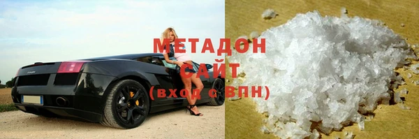 амф Няндома