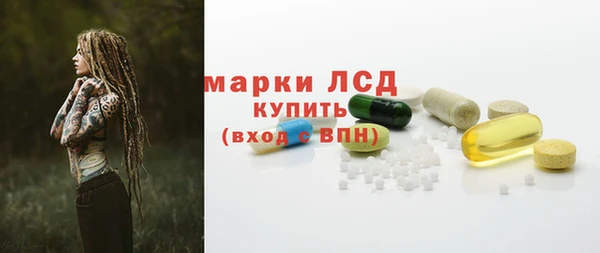 винт Нязепетровск