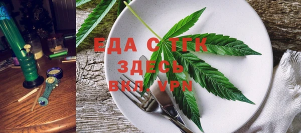 амф Няндома