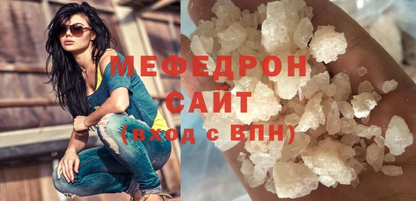 амф Няндома