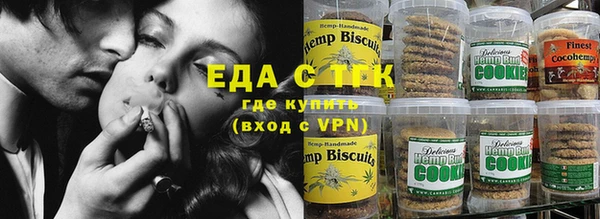 амф Няндома