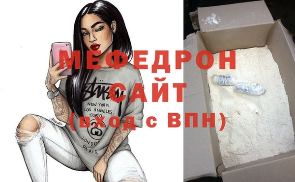 амф Няндома