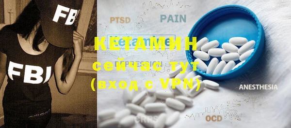 винт Нестеровская