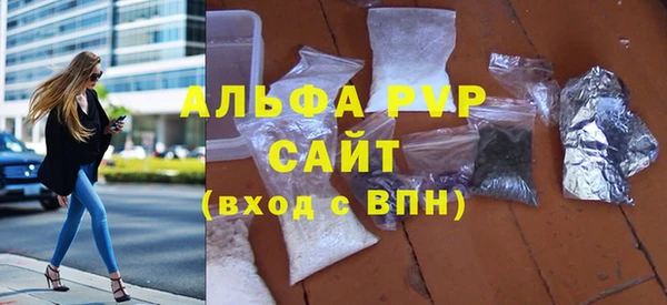 амф Няндома