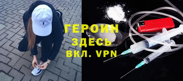 амф Няндома
