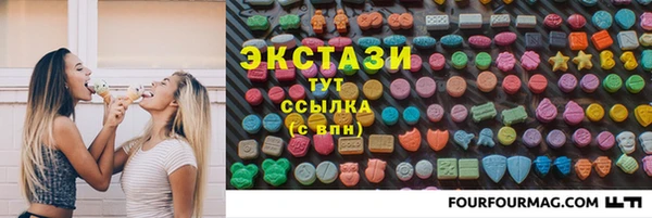 амф Няндома
