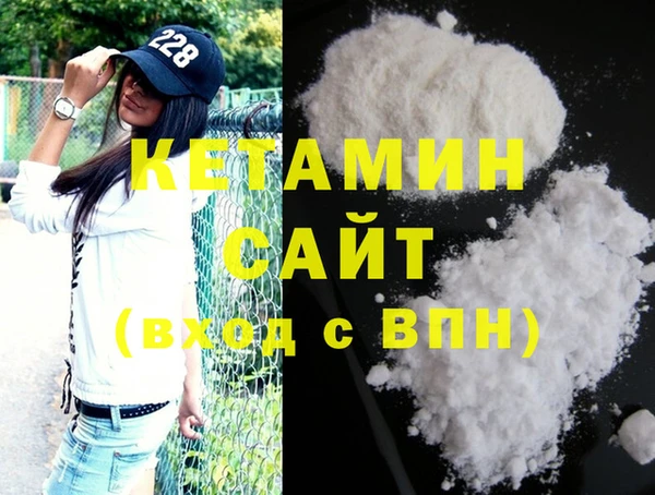 амф Няндома