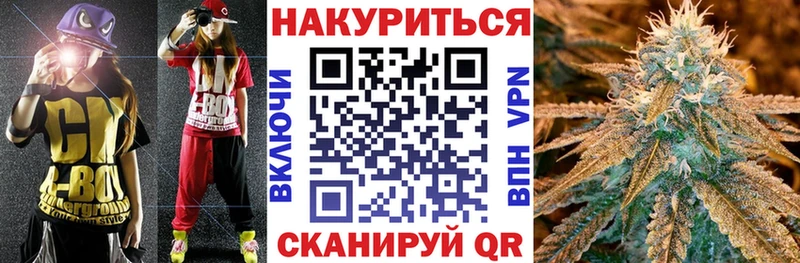 Бошки марихуана SATIVA & INDICA  Купить где  Михайлов 